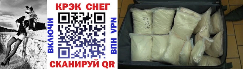 МЕТАДОН Никольск