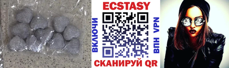 где купить наркоту  Никольск  ЭКСТАЗИ TESLA 