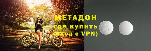 эйфоретик Балабаново