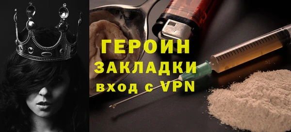 MESCALINE Баксан