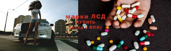 эйфоретик Балабаново