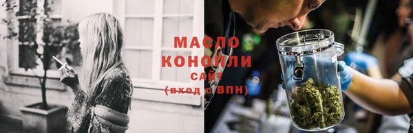 эйфоретик Балабаново