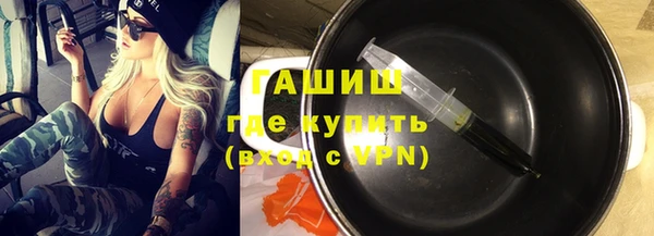 дурь Балахна