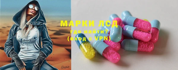 дурь Балахна