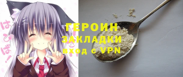 MESCALINE Баксан