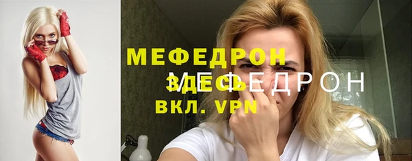 дурь Балахна