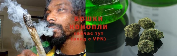 эйфоретик Балабаново
