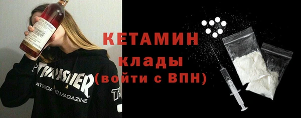 кокаин колумбия Зеленодольск
