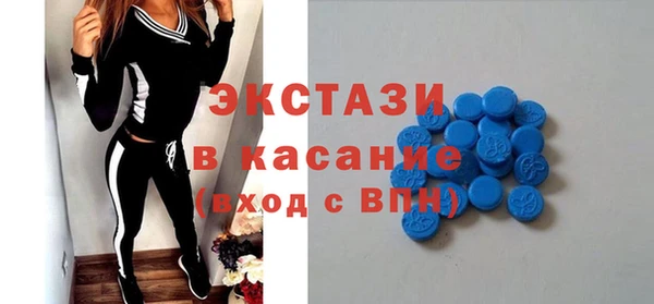 MESCALINE Баксан