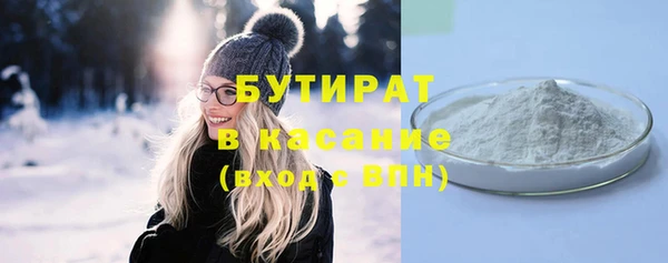 дурь Балахна