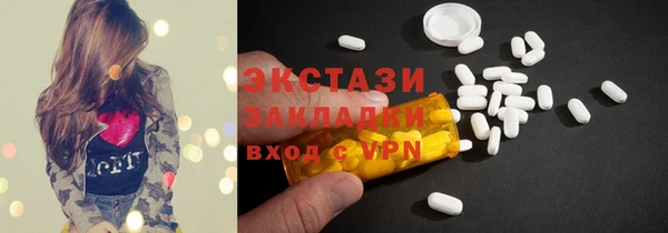 дурь Балахна