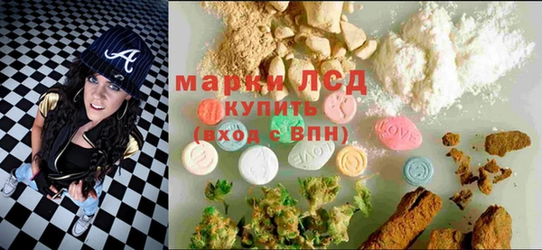 дурь Балахна