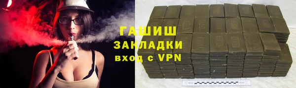 дурь Балахна