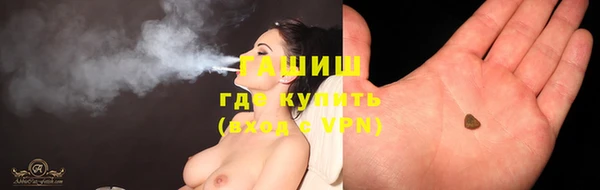 эйфоретик Балабаново