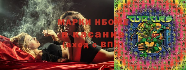 дурь Балахна
