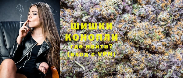 дурь Балахна
