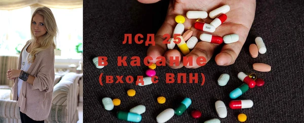 дурь Балахна