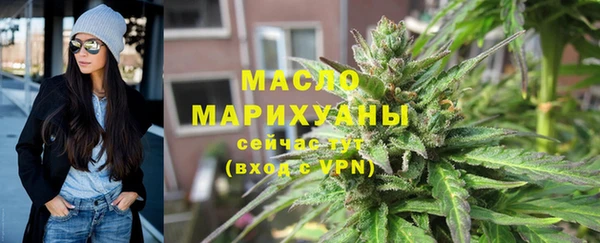 дурь Балахна