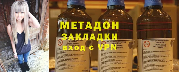 эйфоретик Балабаново