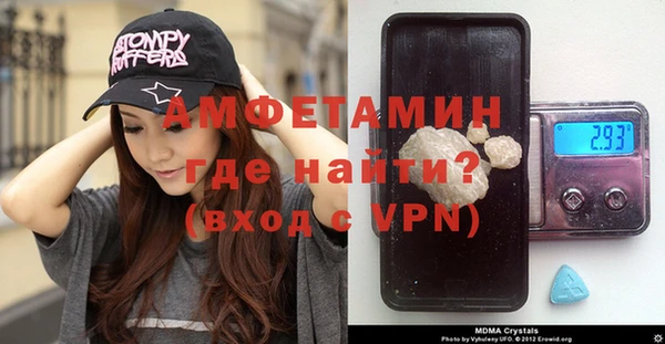 дурь Балахна