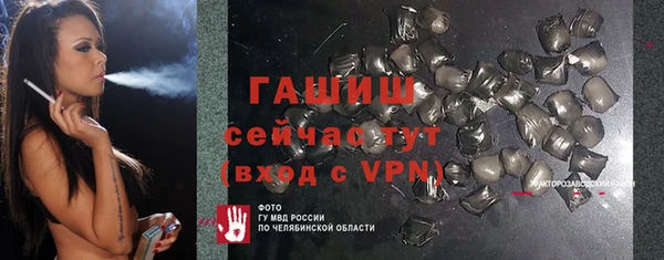 MESCALINE Баксан