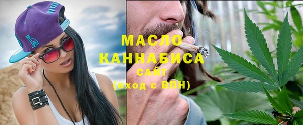 MESCALINE Баксан