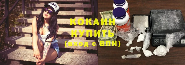 дурь Балахна