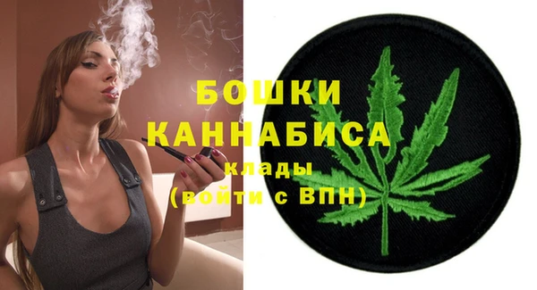 эйфоретик Балабаново