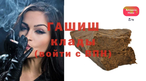 эйфоретик Балабаново