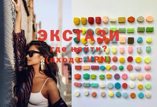 MESCALINE Баксан