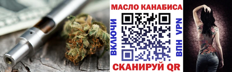 KRAKEN   Никольск  ТГК жижа 