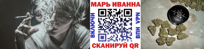 Бошки Шишки сатива  Никольск 